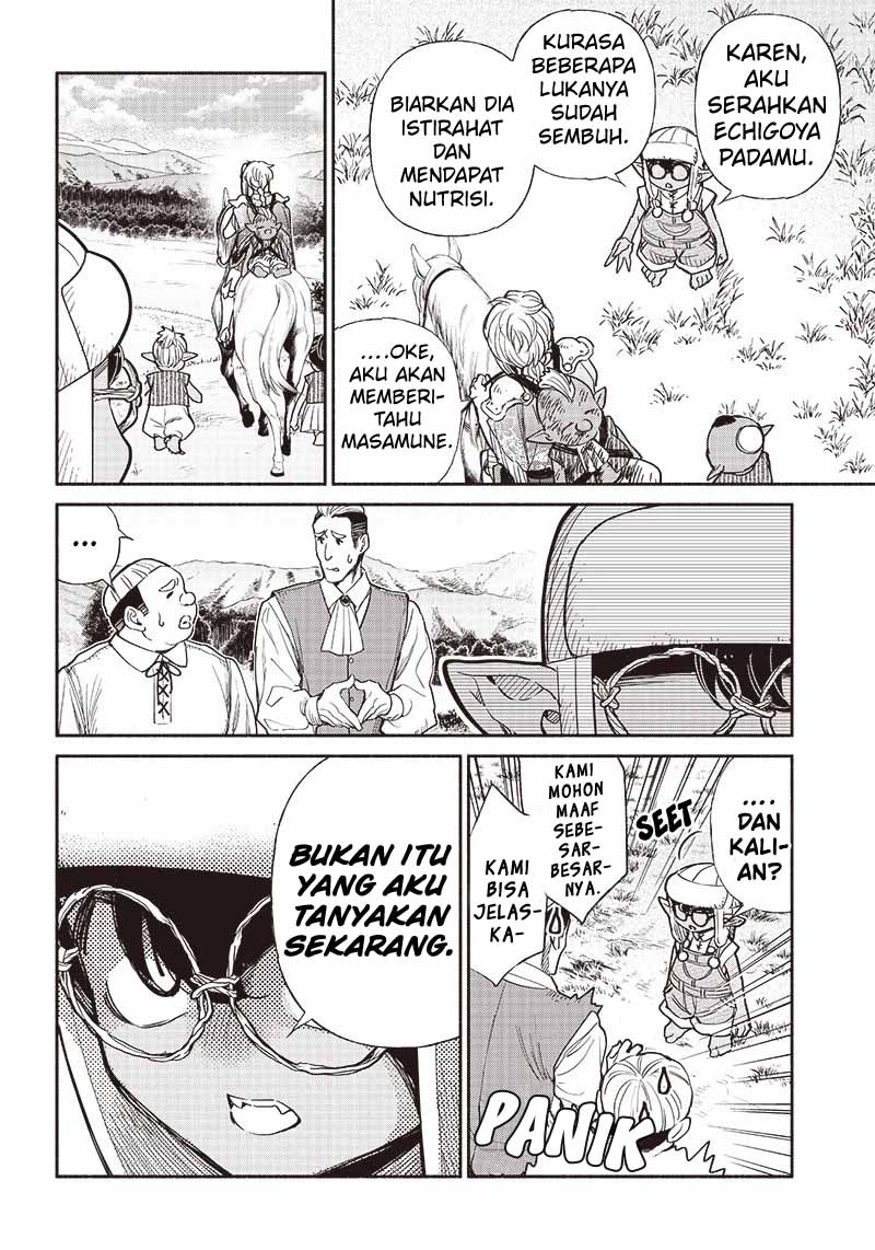 Tensei Goblin da kedo Shitsumon aru?